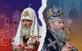 Law banning russian Church in Ukraine enters into force