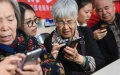 China's netizen population nears 1.1 billion. Photo by Xinhua.