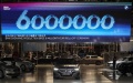 A roll-off ceremony of the 6 millionth car produced by BMW Brilliance Automotive (BBA) in Shenyang, northeast China's Liaoning Province. Photo by Xinhua/Pan Yulong.