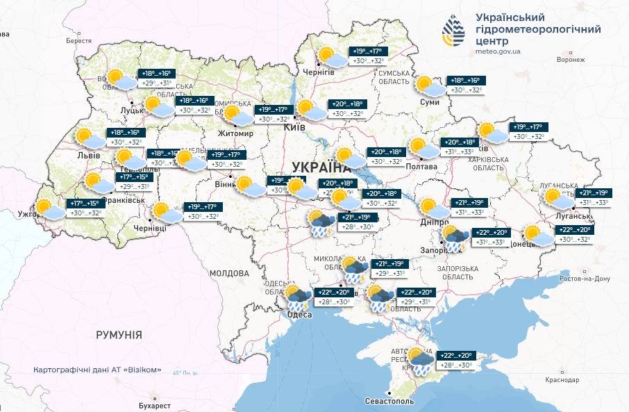 Прогноз погоди в Україні на 31 серпня. Карта: Укргідрометцентр

