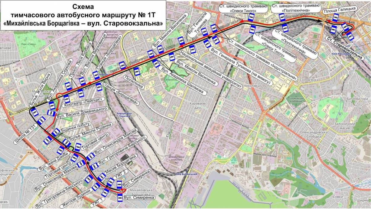 Схема: Київпастранс