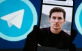 Cyber ​​Security Center decides to limit use of Telegram in state authorities, military formations and at