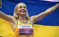 Zubkovska brings Ukraine second "gold" of Paralympics for long jump