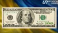 Banks reduce cash currency imports in April by almost 2 times to USD 564 million, smallest amount since August
