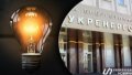 Collage: the Ukrainian News agency