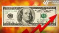 Cash dollar sell rate 41.7631 UAH/USD, buy rate 41.1658 UAH/USD on Tuesday