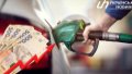 GAS STATION. Collage: the Ukrainian News agency.