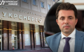 SBI detains ex-head of Ukrenergo Kudrytskyi - sources