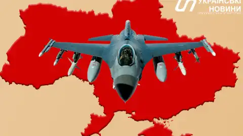 F-16. Коллаж: УН