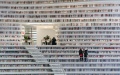 Public libraries in China. Photo by Xinhua.