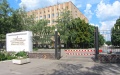 Number of killed by russian strike on Poltava increases to 47, number of wounded – to 206