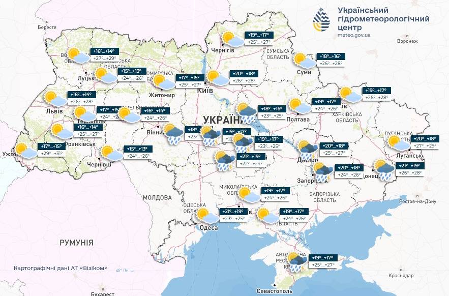 Прогноз погоди в Україні на 4 вересня. Карта: Укргідрометцентр

