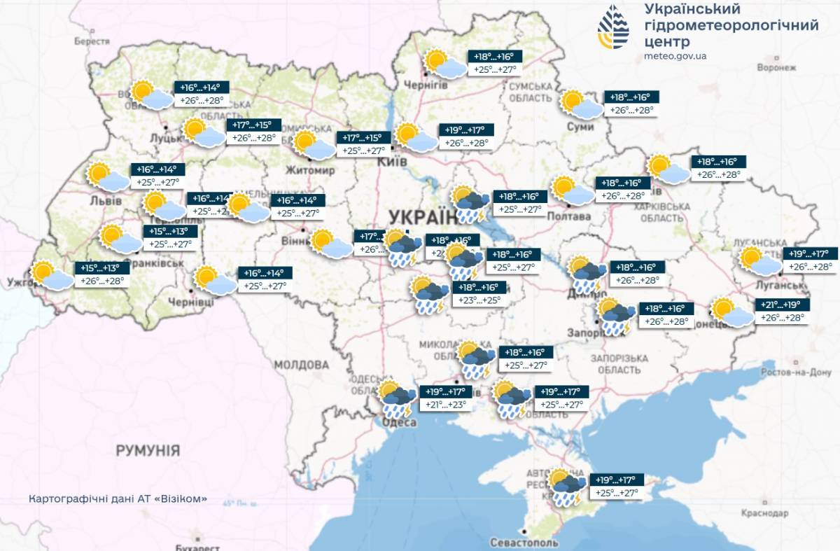 Прогноз погоди в Україні на 5 вересня. Карта: Укргідрометцентр

