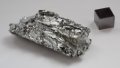 A large deposit with estimated reserves of 100 million tonnes of molybdenum ores has been found in north China's Inner Mongolia Autonomous Region. Photo by Xinhua.