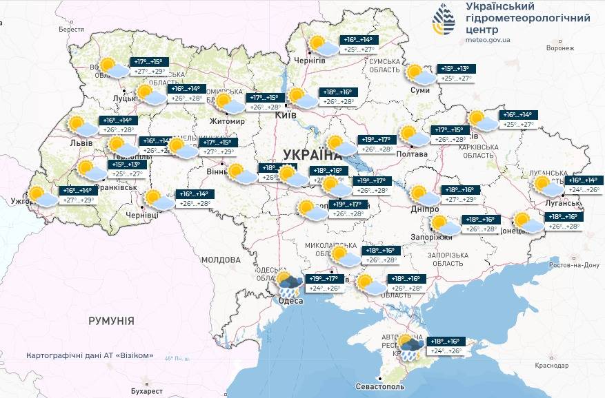 Прогноз погоди в Україні на 6 вересня. Карта: Укргідрометцентр

