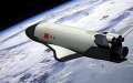 China successfully lands reusable experimental spacecraft. Photo by Xinhua.