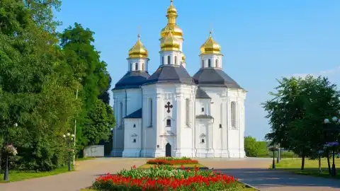 Чернигов