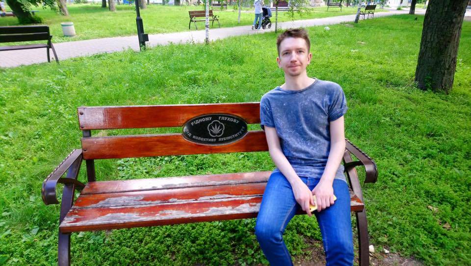 Dmytro Lytvyn. Photo: facebook Dmytro Lytvyn