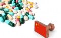China continues efforts to enhance drug affordability. Photo by Xinhua.