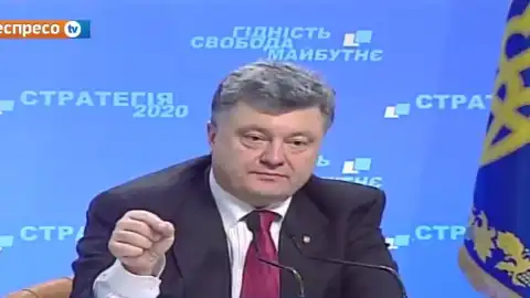Петр Порошенко. Скриншот видео
