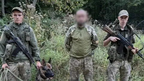 Фото: ГПСУ