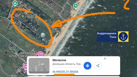 Место поражения. Карта: telegram/Андрющенко Time