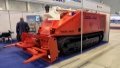 Croatian manufacturer of demining machines opens office in Ukraine