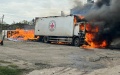 Russians attack Red Cross vehicles in Donetsk Region, killed and wounded reported - Zelenskyy