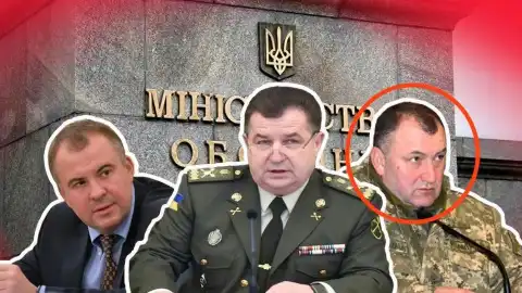 Порошенко и его организации внесли 17 млн грн за экс-замминистра, обвиняемого в ущербе государству на полмиллиарда, – Гладких