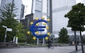 The European Central Bank. Photo by Xinhua.


