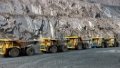 Ingulets Mining and Processing Plant suspends work due to high cost of electricity