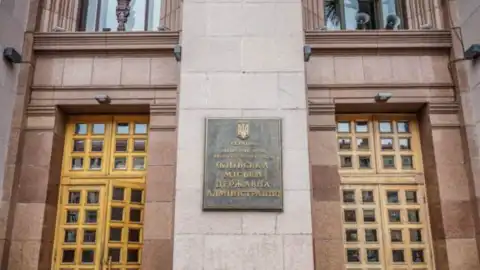КГГА
