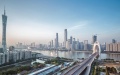 Guangzhou, China. Photo by Xinhua.