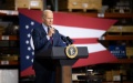 Biden asks Congress for USD 24 billion in aid for Ukraine - media