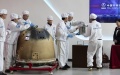 A Chinese team of scientists published the first research paper on the lunar samples brought back by the Chang'e-6 mission. Photo by Xinhua.