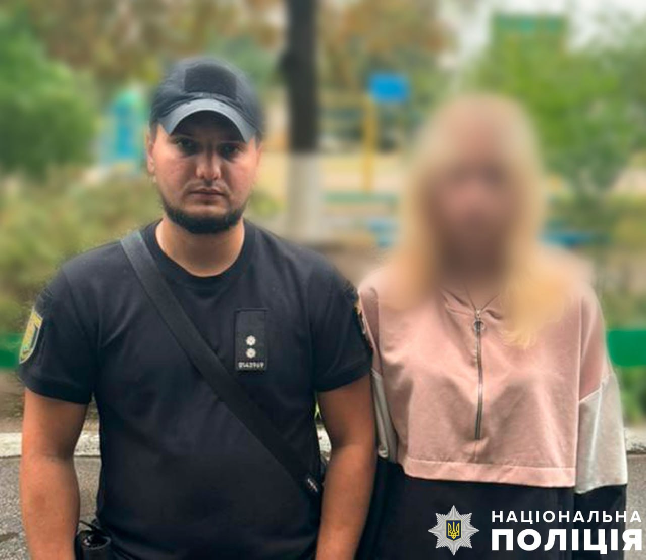 Фото: Нацполіція