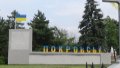 All entrances to Pokrovsk controlled by russian FPV drones – City Military Administration