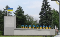 Pokrovsk Axis still the hottest at entire front line - Khortytsia OSTG