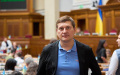 MP Odarchenko, sentenced in absentia to 8 years in prison, asks for asylum in Romania