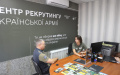 6,500 volunteers recruited monthly - Defense Ministry