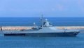 Russian ship near Syria has leaking fuel tanks – Defense Intelligence