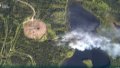 New satellite images of consequences of failed test of russian intercontinental missile "Sarmat" appeared
