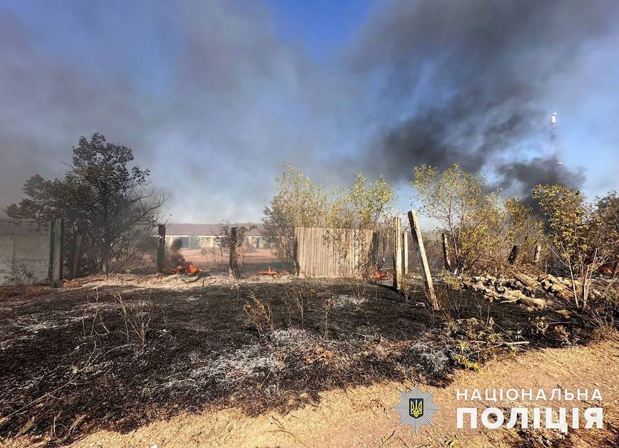 Наслідки російського обстрілу: Фото: ГУ НПУ в Донецькій області