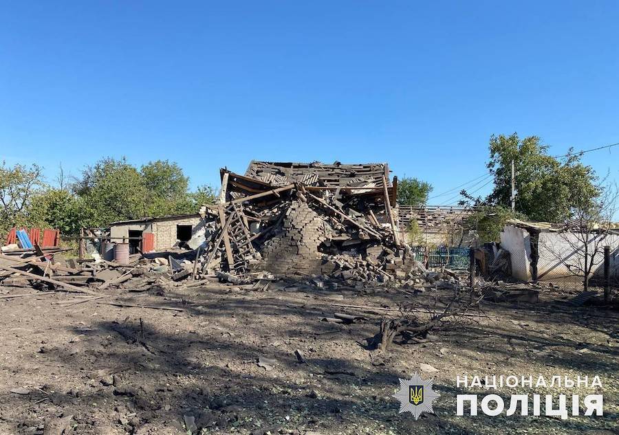 Наслідки російського обстрілу: Фото: ГУ НПУ в Донецькій області