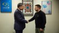 Zelenskyy discusses with President of Vietnam To Lam development of bilateral relations and participation in