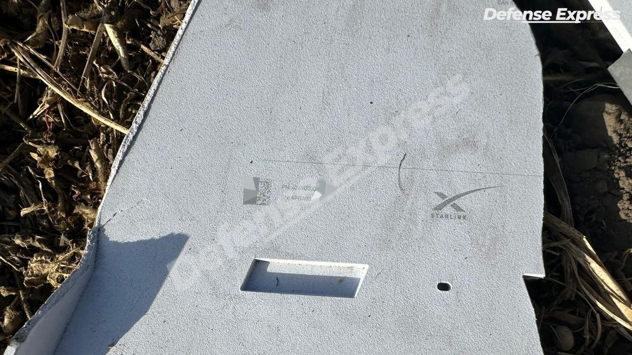 Downed Shahed-136 with Starlink. Photo: Defense Express