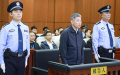 Xiong Xue, former vice mayor of southwest China's Chongqing Municipality. Photo by Xinhua.