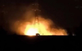 Russian Rostov Oblast complaining about drone attack, strong fire breaks out