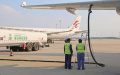 China starts sustainable aviation fuel pilot. Photo by Xinhua.