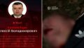 Colonel who was engaged in training of Shahed operators destroyed in russia – Defense Intelligence